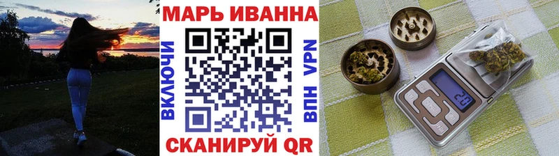 Где купить наркотики Кострома Alpha PVP НБОМе МЕФ мега рабочий сайт КОКАИН Канабис