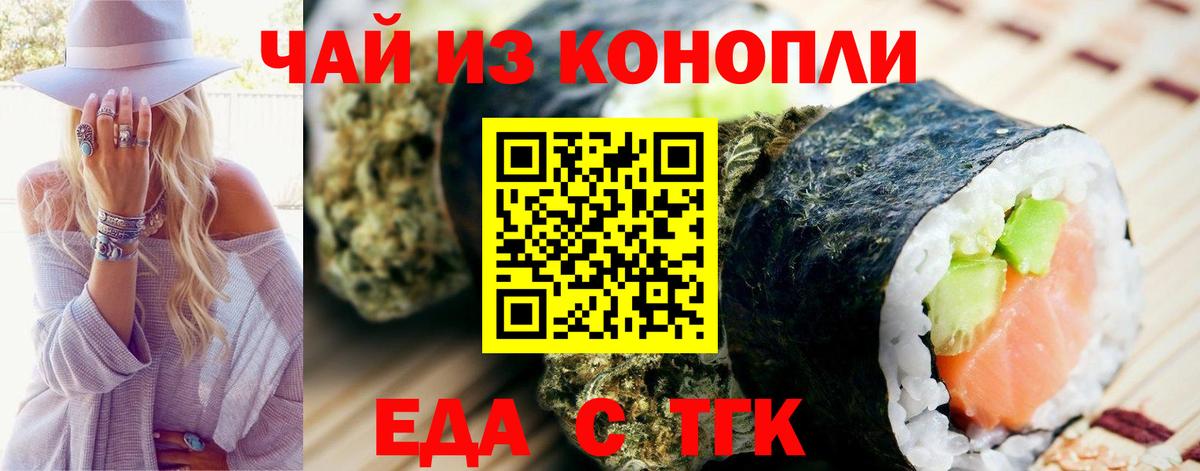 Канабис  Вход с VPN  COCAIN  Кострома  МЕТ  Мефедрон   Гашиш  Героин  ГАШИШ 