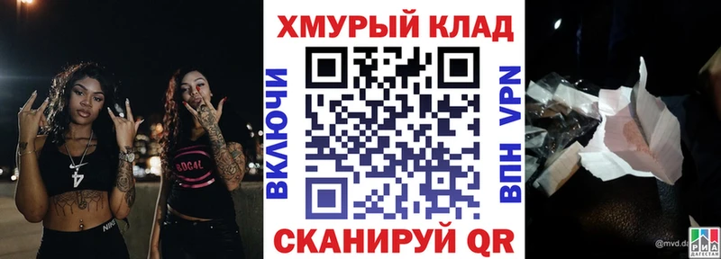 Героин афганец  дарнет шоп  Кострома 