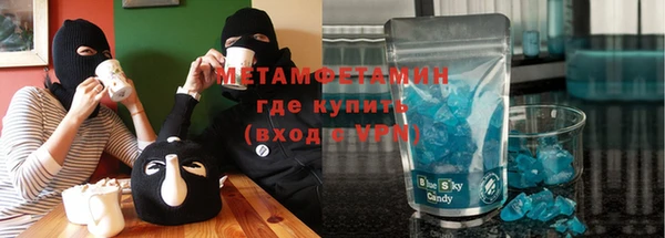 эйфоретик Иннополис