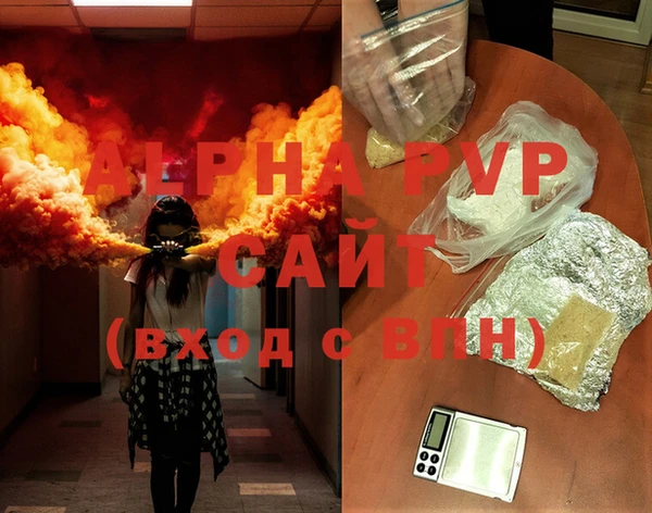 COCAINE Инсар