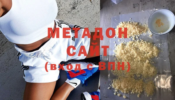 COCAINE Инсар