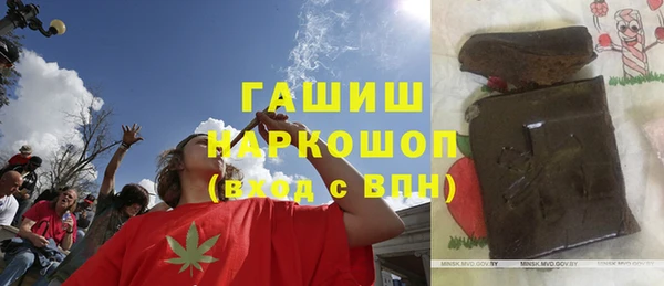 COCAINE Инсар