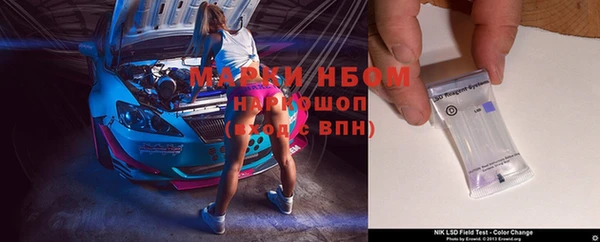 эйфоретик Иннополис