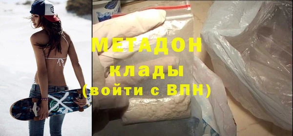 эйфоретик Иннополис