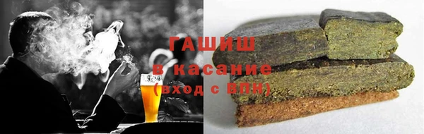 эйфоретик Иннополис