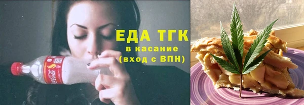 эйфоретик Иннополис