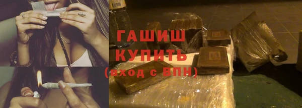 эйфоретик Иннополис