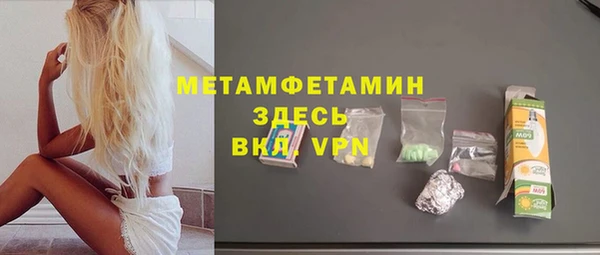 эйфоретик Иннополис