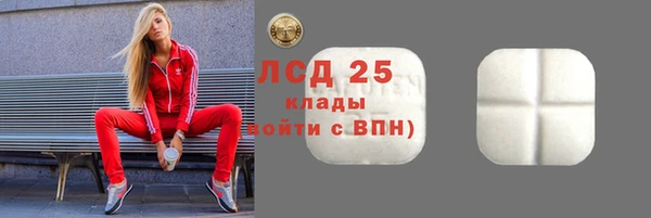 эйфоретик Иннополис