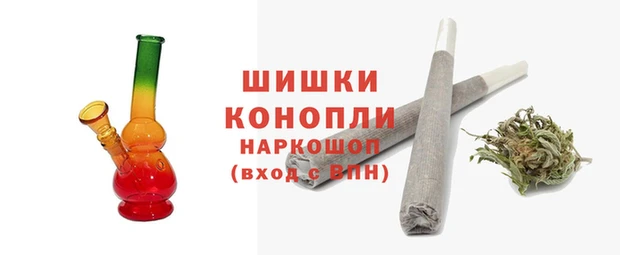 COCAINE Инсар