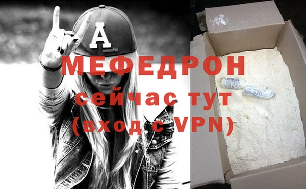 синтетический гашиш Инта
