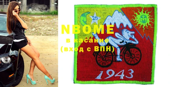 эйфоретик Иннополис