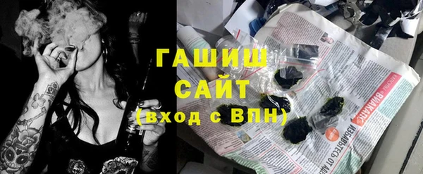 COCAINE Инсар