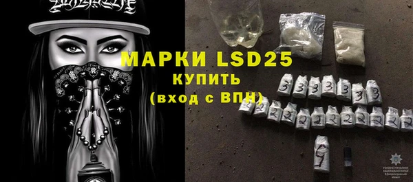 эйфоретик Иннополис