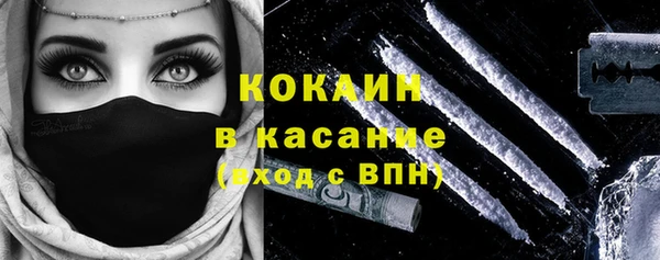 эйфоретик Иннополис