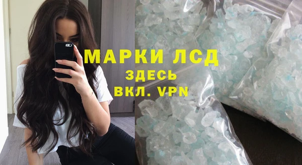 эйфоретик Иннополис