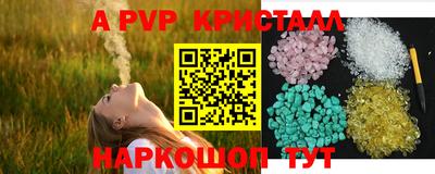 MDMA Изобильный