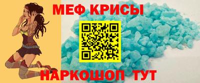 альфа пвп Ирбит