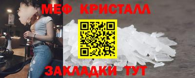 MDMA Изобильный