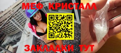 MDMA Изобильный