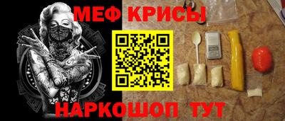 MDMA Изобильный