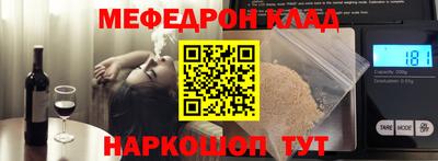 не бодяженный Ипатово