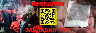 не бодяженный Ипатово