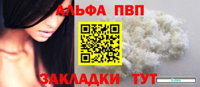 не бодяженный Ипатово