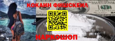 не бодяженный Ипатово