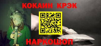 альфа пвп Ирбит