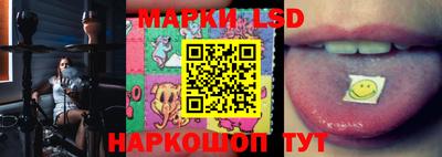 не бодяженный Ипатово