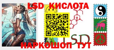 не бодяженный Ипатово