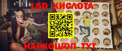 MDMA Изобильный