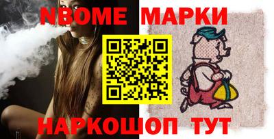 альфа пвп Ирбит