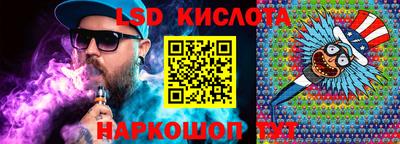 MDMA Изобильный