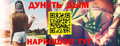 MDMA Изобильный