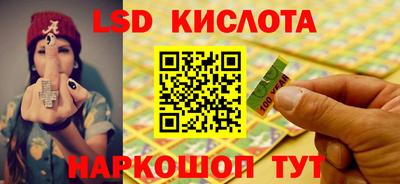 альфа пвп Ирбит