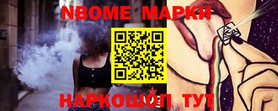 альфа пвп Ирбит