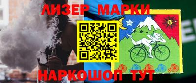 альфа пвп Ирбит