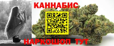 не бодяженный Ипатово