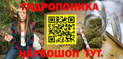не бодяженный Ипатово