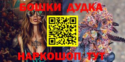 альфа пвп Ирбит