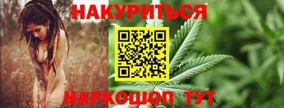 не бодяженный Ипатово