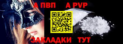 не бодяженный Ипатово