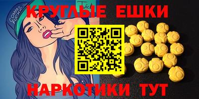 альфа пвп Ирбит