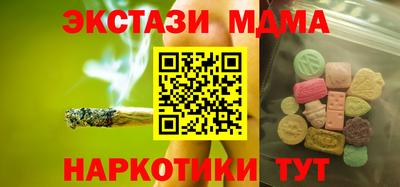не бодяженный Ипатово