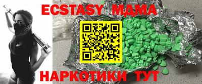 альфа пвп Ирбит