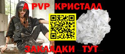 MDMA Изобильный