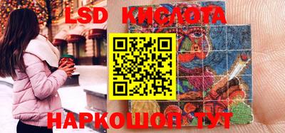 не бодяженный Ипатово